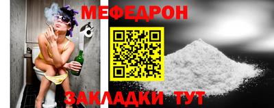 бутик Ливны