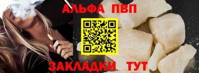 дистиллят марихуана Ликино-Дулёво