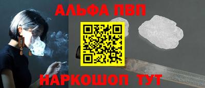 дистиллят марихуана Ликино-Дулёво