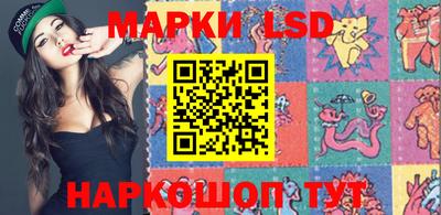 дистиллят марихуана Ликино-Дулёво