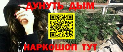 альфа пвп Лесосибирск