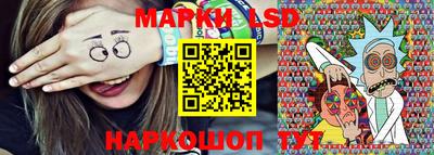 дистиллят марихуана Ликино-Дулёво