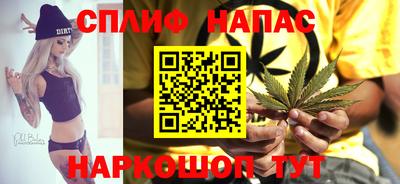 дистиллят марихуана Ликино-Дулёво