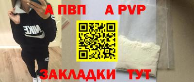 дистиллят марихуана Ликино-Дулёво