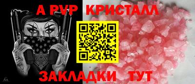 дистиллят марихуана Ликино-Дулёво