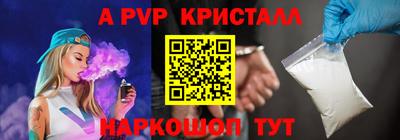 дистиллят марихуана Ликино-Дулёво
