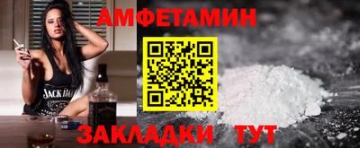 дистиллят марихуана Ликино-Дулёво