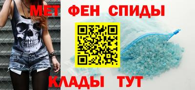 дистиллят марихуана Ликино-Дулёво