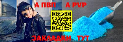 дистиллят марихуана Ликино-Дулёво