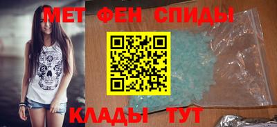 дистиллят марихуана Ликино-Дулёво