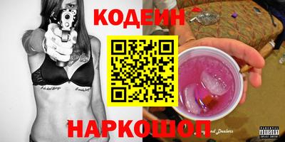 дистиллят марихуана Ликино-Дулёво