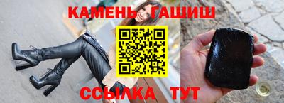 дистиллят марихуана Ликино-Дулёво